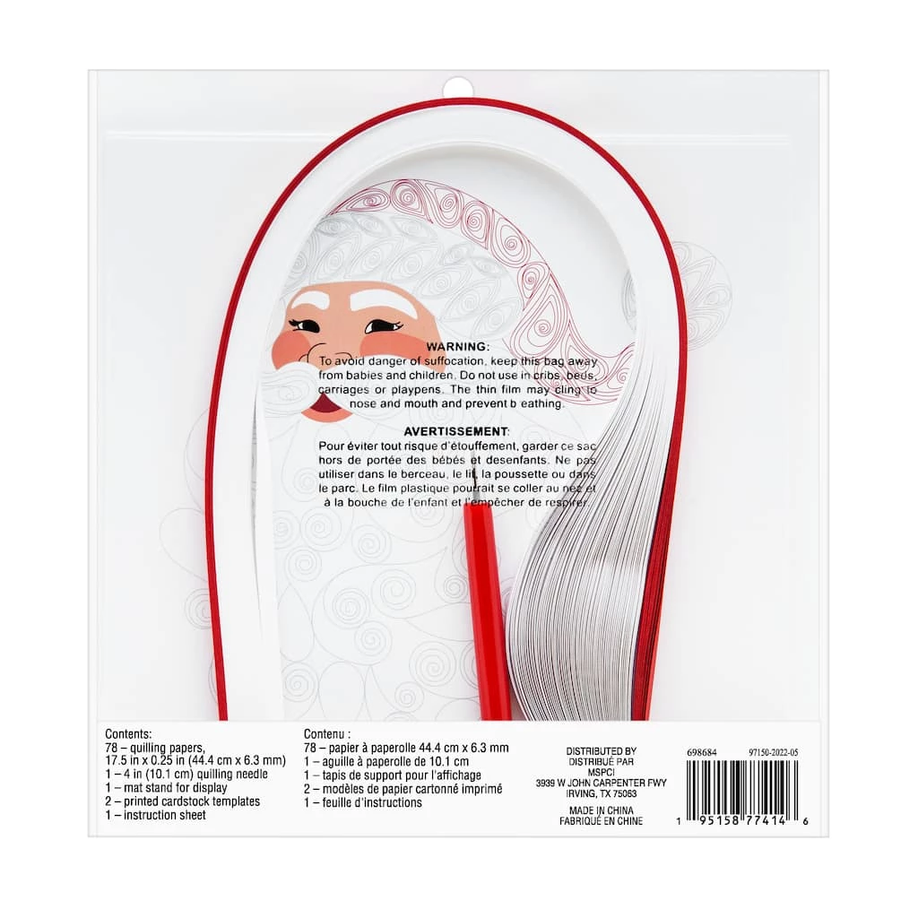 Outlet π€© Santa Claus Paper Quilling Kit by Recollections™ π
Christmas π - Image 4