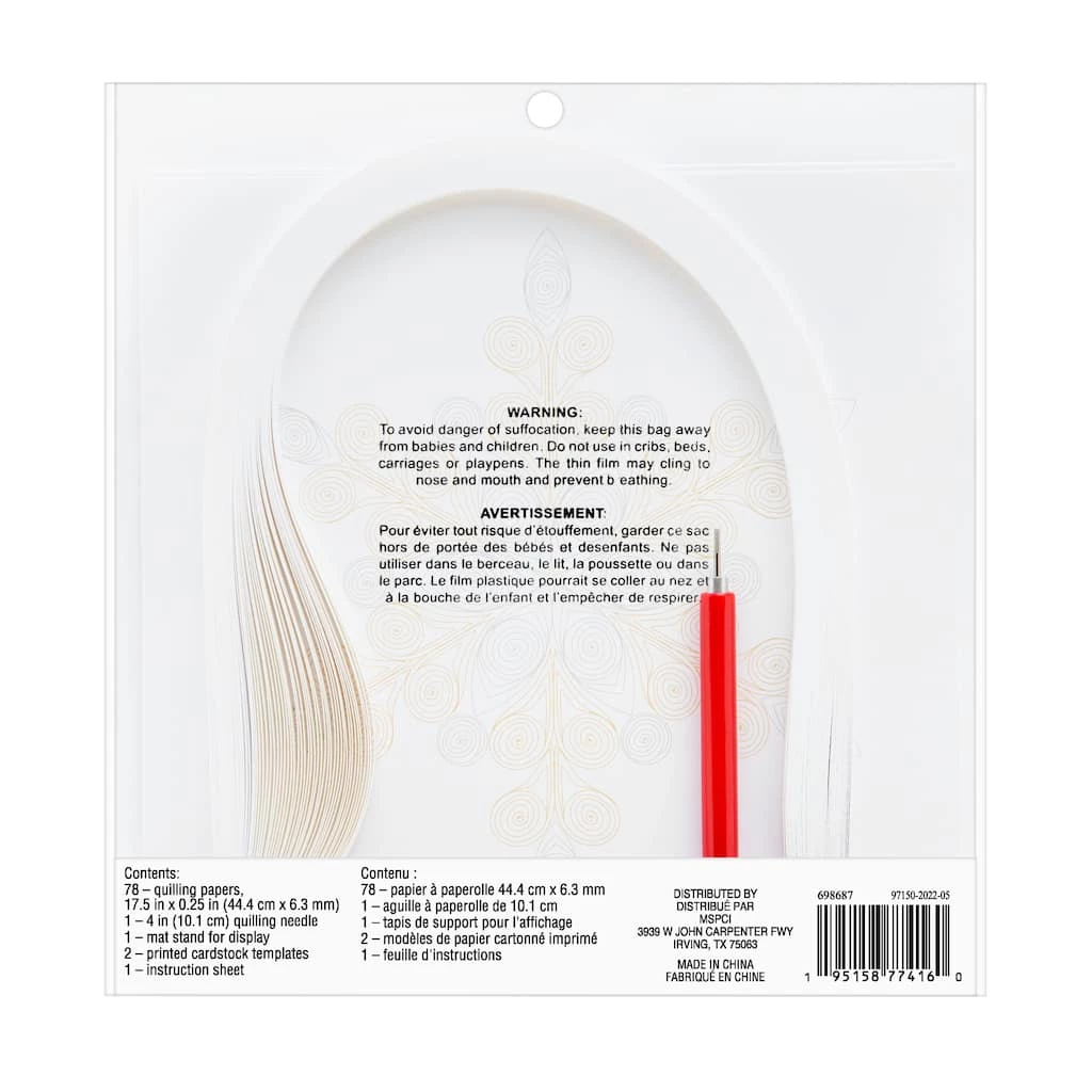 Best Sale β€οΈ Snowflake Paper Quilling Kit by Recollections™ π Christmas β¨ - Image 4