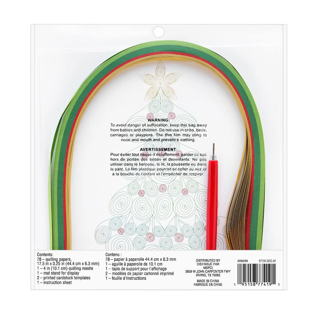 Discount π Holiday Tree Paper Quilling Kit by Recollections™ π
Christmas β€οΈ - Image 4