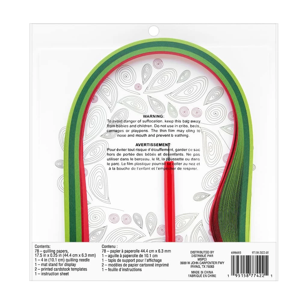 Top 10 β Wreath Paper Quilling Kit by Recollections™ π
Christmas π - Image 4