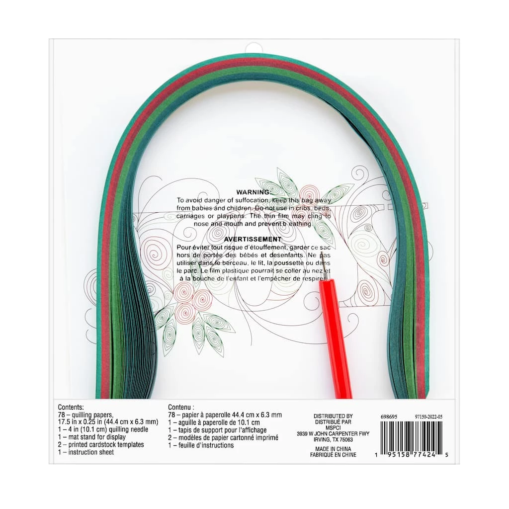 New β€οΈ Joy Paper Quilling Kit by Recollections™ π Christmas π - Image 4