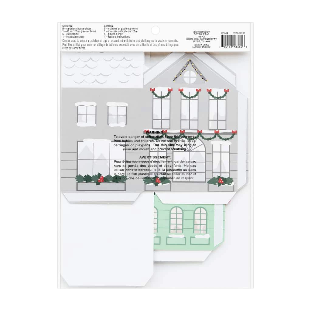 Flash Sale π Paper Village Décor Kit by Recollections™ π Christmas π - Image 5