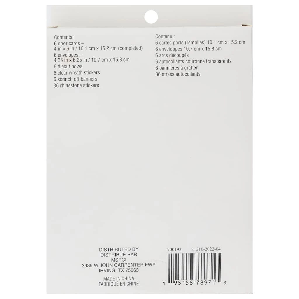 Top 10 β€οΈ Christmas Scratch Off Card Kit by Recollections™ π - Image 3