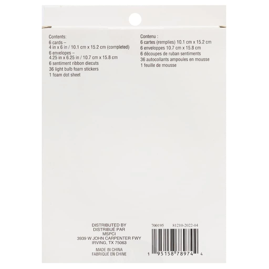 Brand new π Christmas Lights Card Kit by Recollections™ π - Image 3