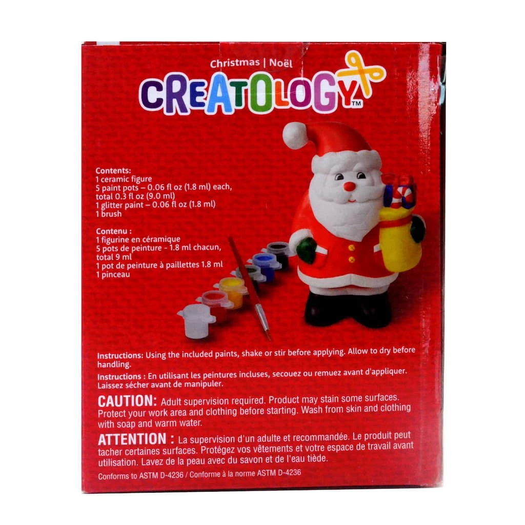 Discount β€οΈ Santa Color Your Own 3D Craft Kit by Creatology™ π - Image 3