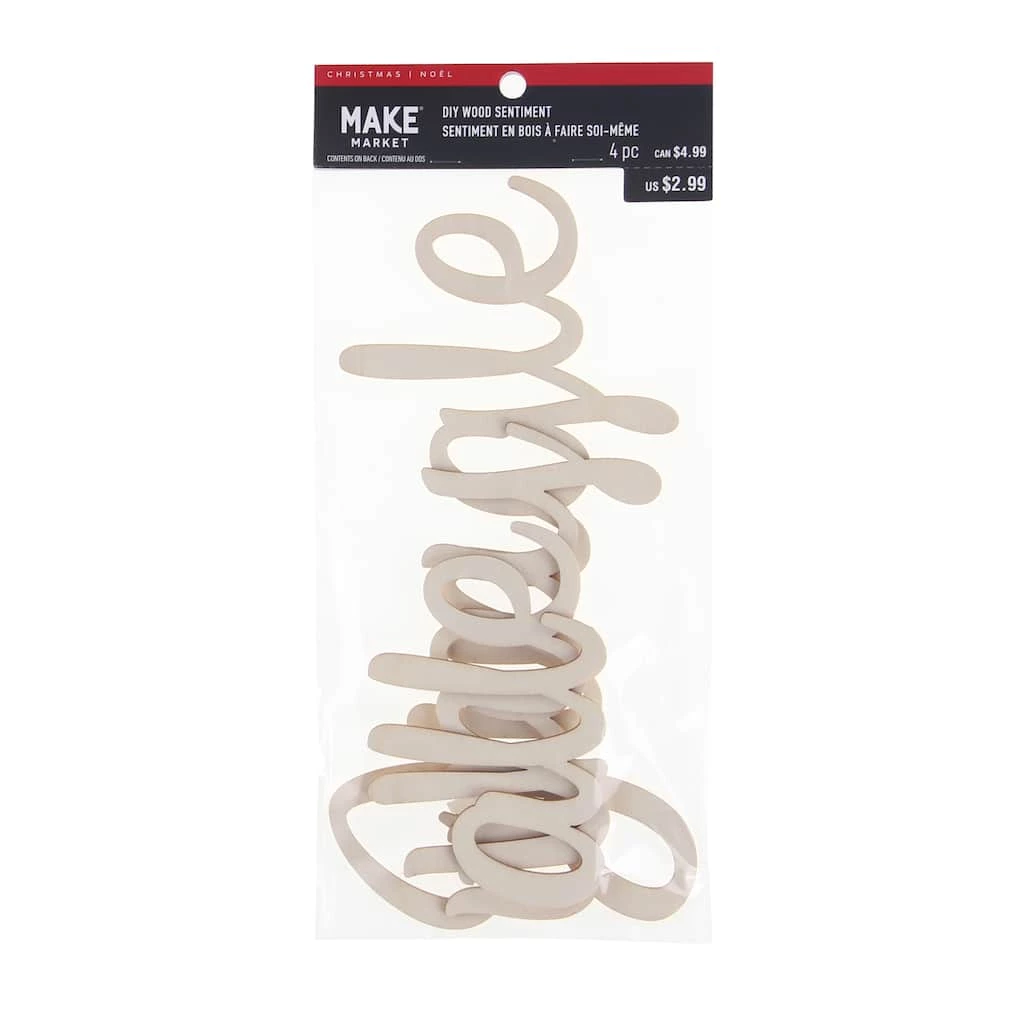 Best Sale π₯° Jingle All the Way DIY Wood Sentiment by Make Market® π - Image 2
